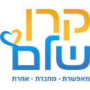 קרן שלם